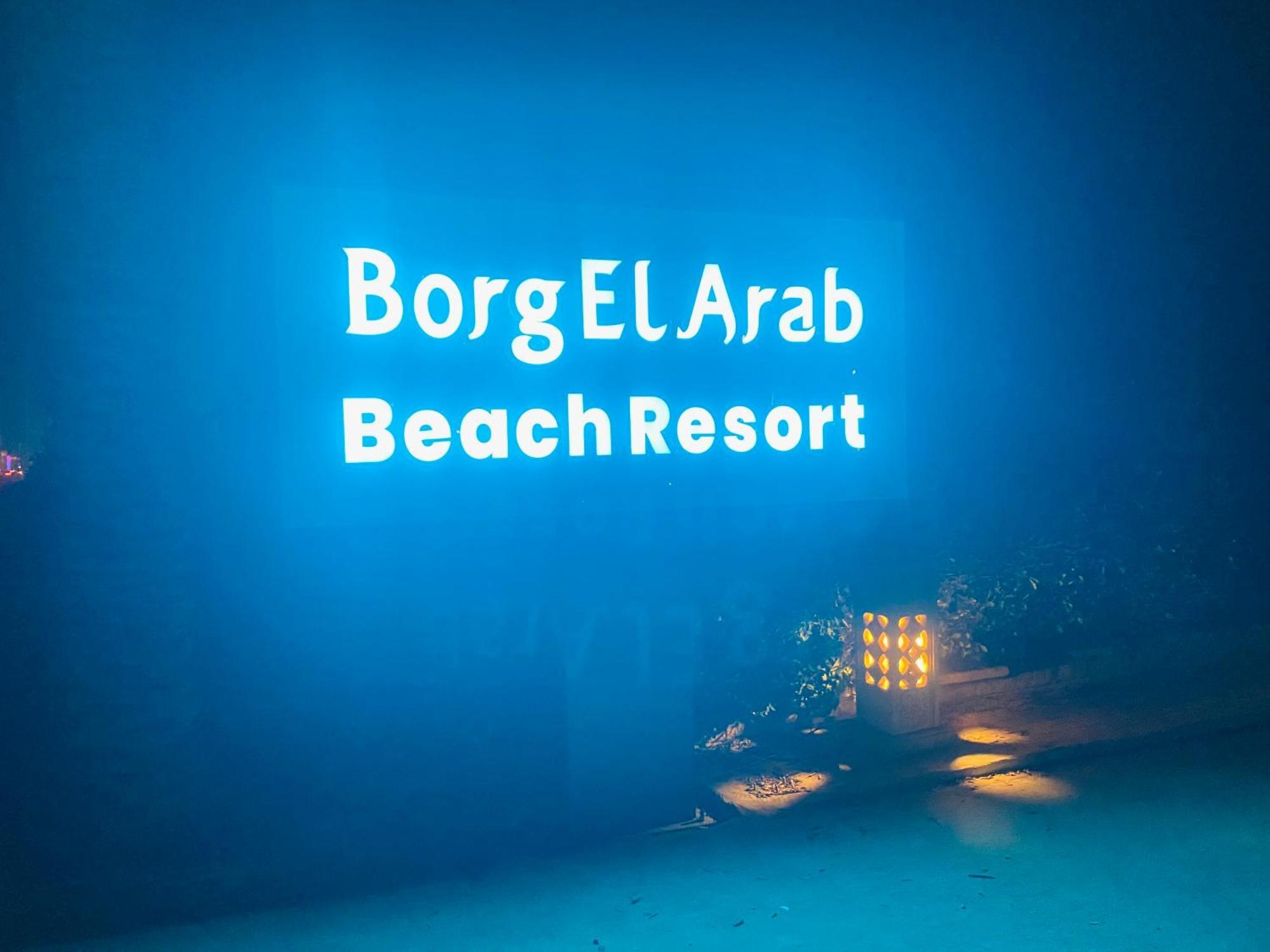 Borg El Arab Beach Resort Екстериор снимка Borg El Arab Beach Resort