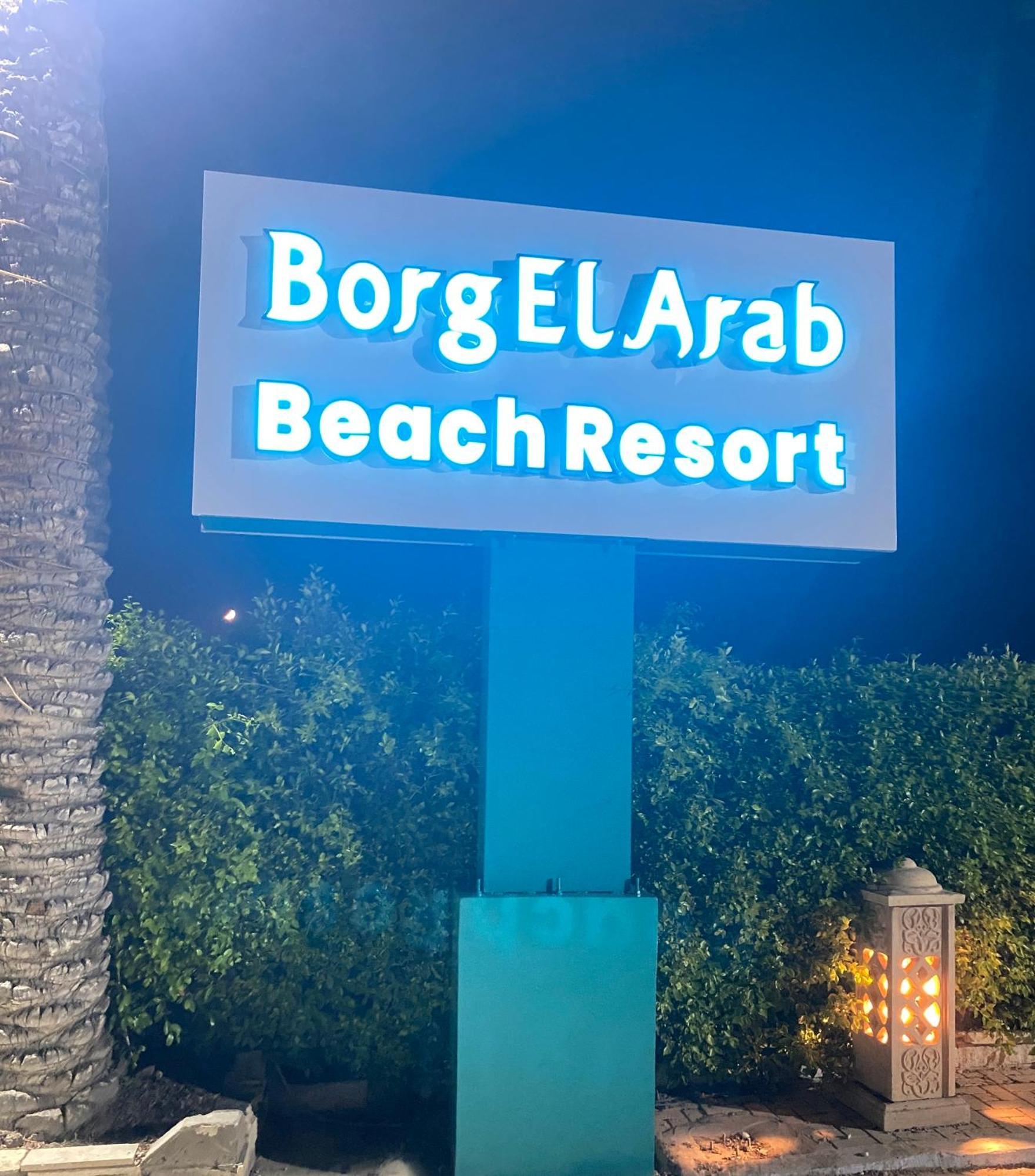 Borg El Arab Beach Resort Екстериор снимка Borg El Arab Beach Resort